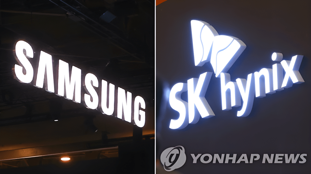 전쟁 조기 종전 가능성에 국내 반도체 대형주 반등