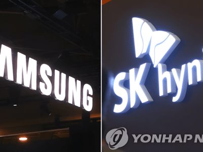 전쟁 조기 종전 가능성에 국내 반도체 대형주 반등