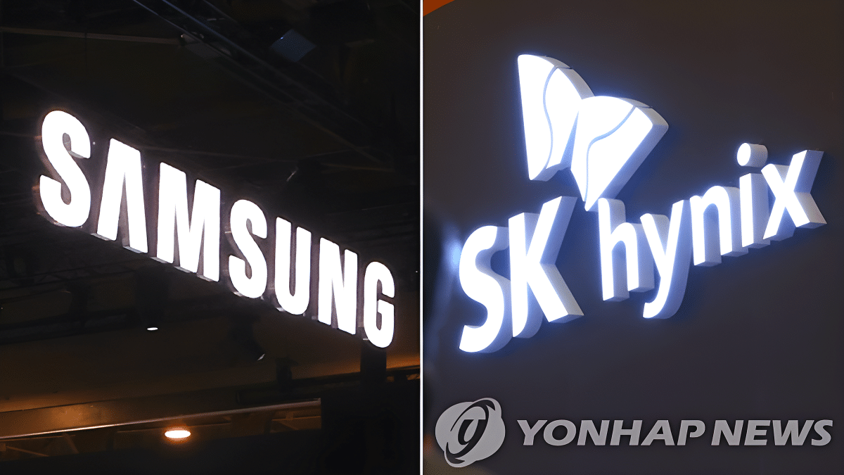 전쟁 조기 종전 가능성에 국내 반도체 대형주 반등