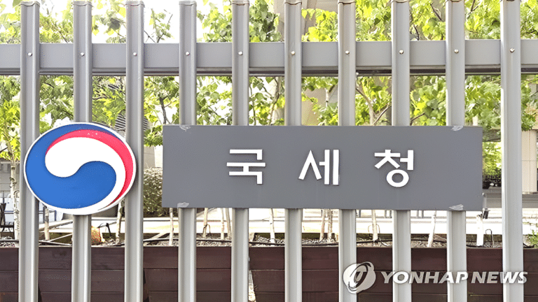 연말정산 환급금 조기 지급