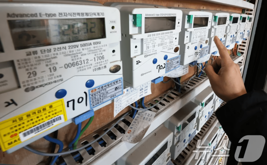 2분기 전기요금 동결