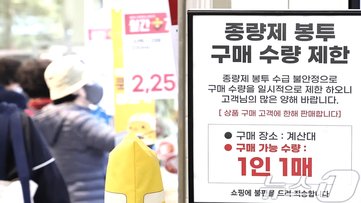 나프타 비축 체계 구축