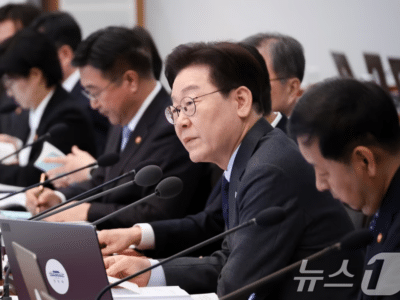 이재명 대통령 추경