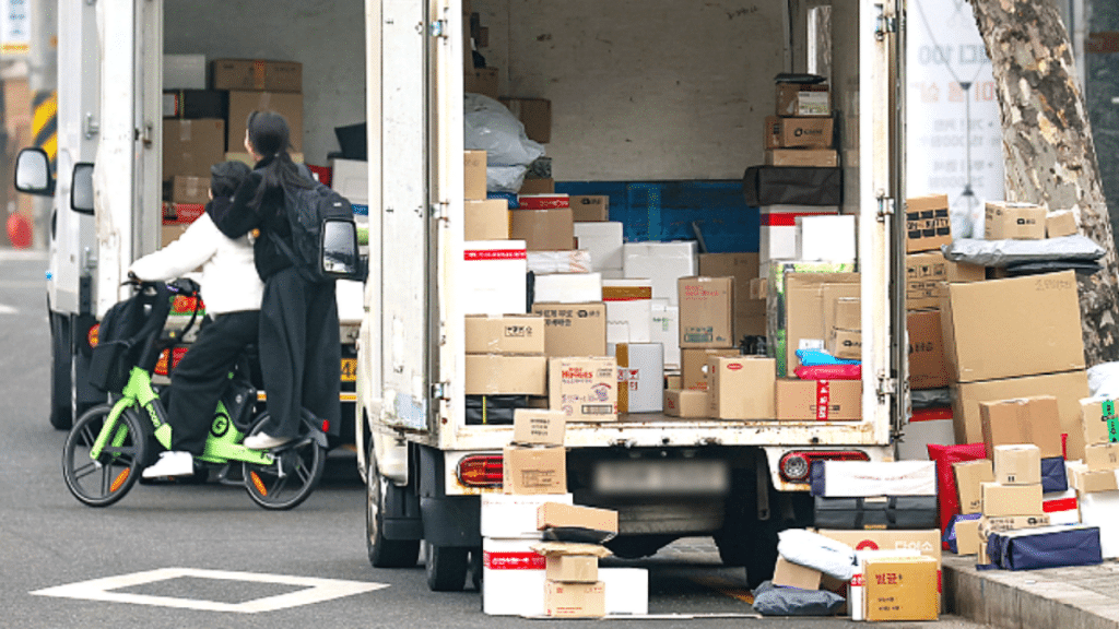 온라인 쇼핑액 24조원대 규모