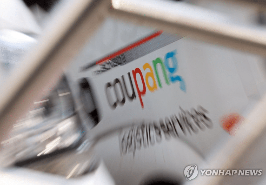 온라인 쇼핑액 24조원대 규모