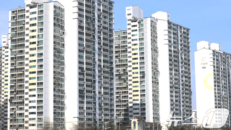 집값 전망 하락