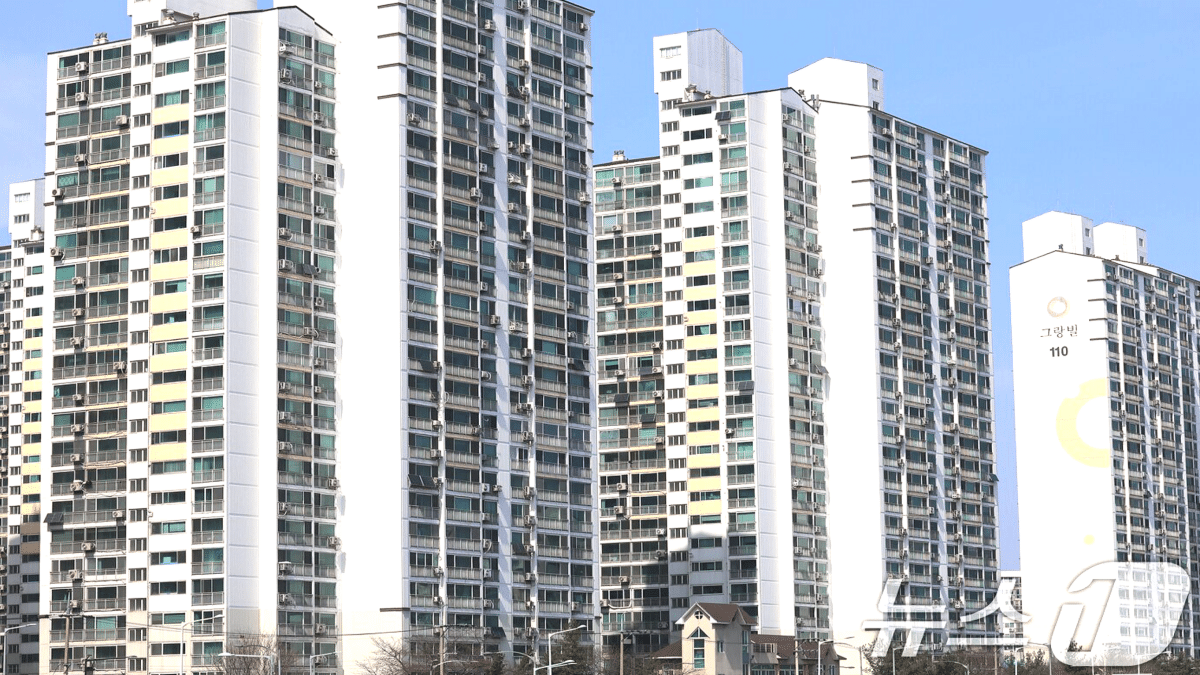 집값 전망 하락