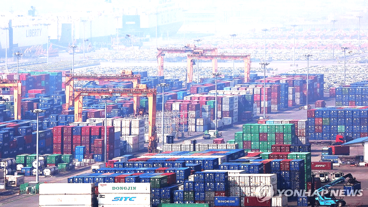 2분기 수출산업경기전망