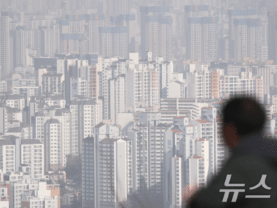 다주택자 대출 만기 연장 규제