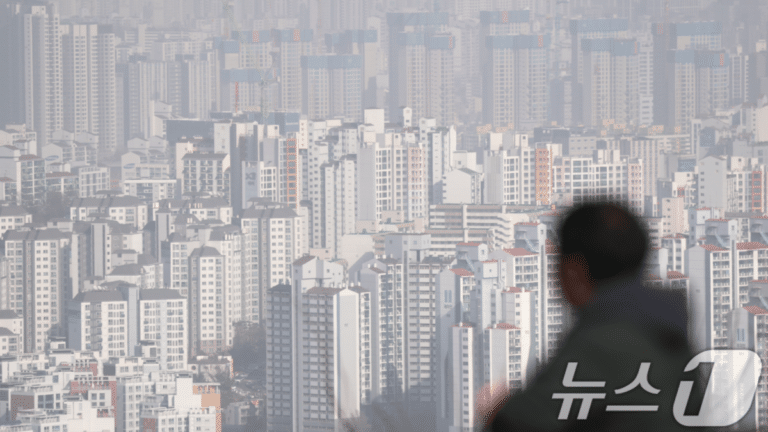 다주택자 대출 만기 연장 규제