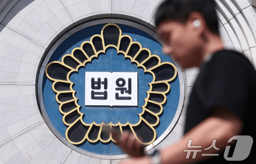 가격 담합 과징금 하한율 강화