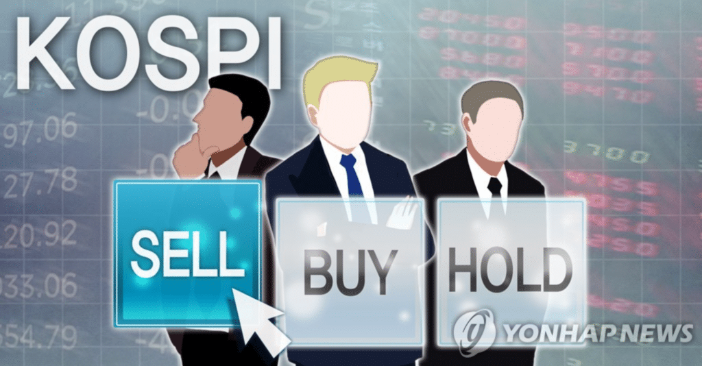 외국인 2월 국내 주식 20조 순매도