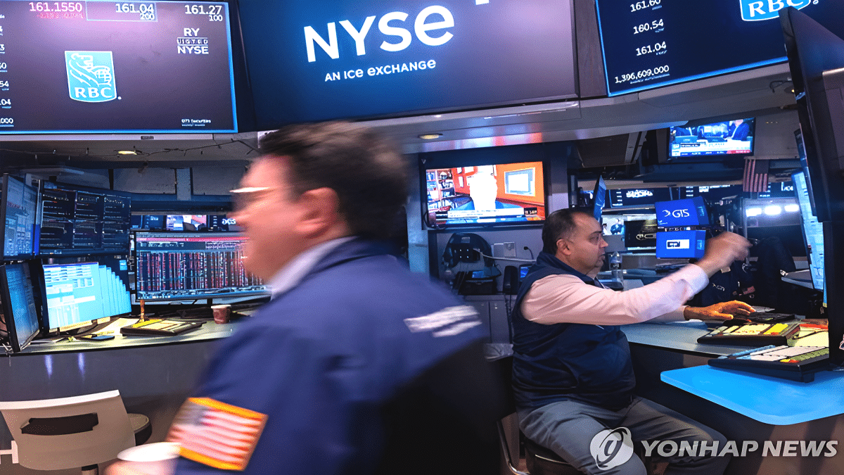 외국인 2월 국내 주식 20조 순매도