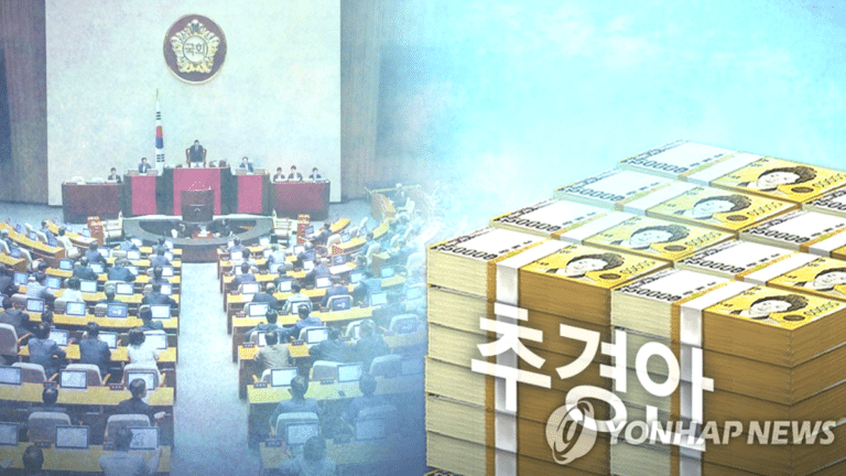 석유 최고가격제 집행·에너지바우처 확대 검토