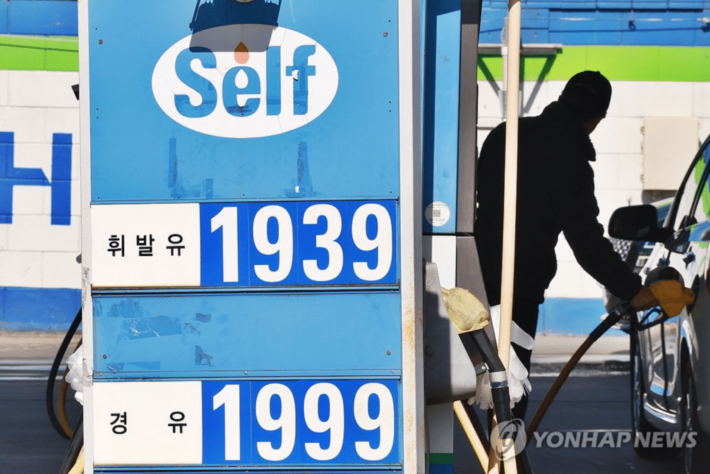 서울 휘발유 평균 가격 하락