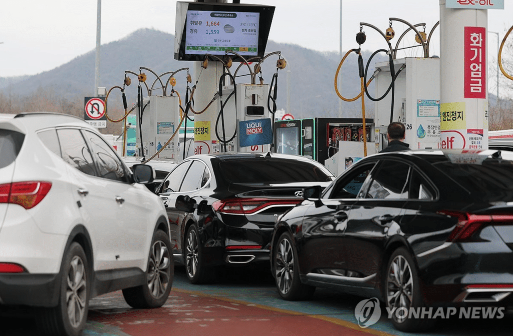 서울 휘발유 가격 상승