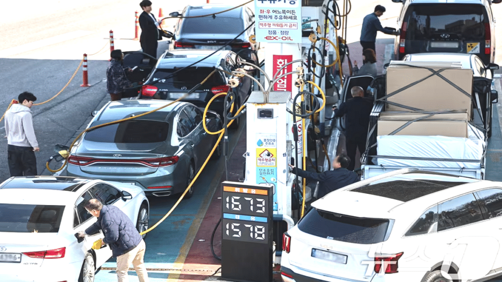 휘발유 가격 상승 제재