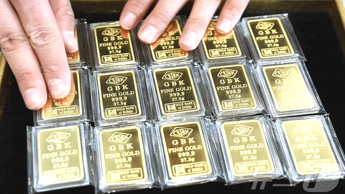 안전자산 금값 하락
