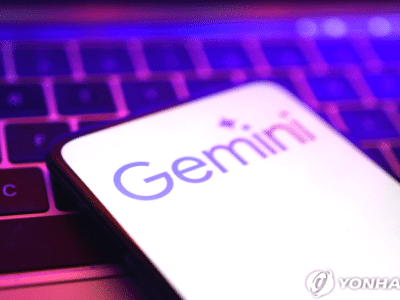 구글 AI 홍수 예측