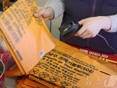 종량제 봉투, 기저귀 사재기