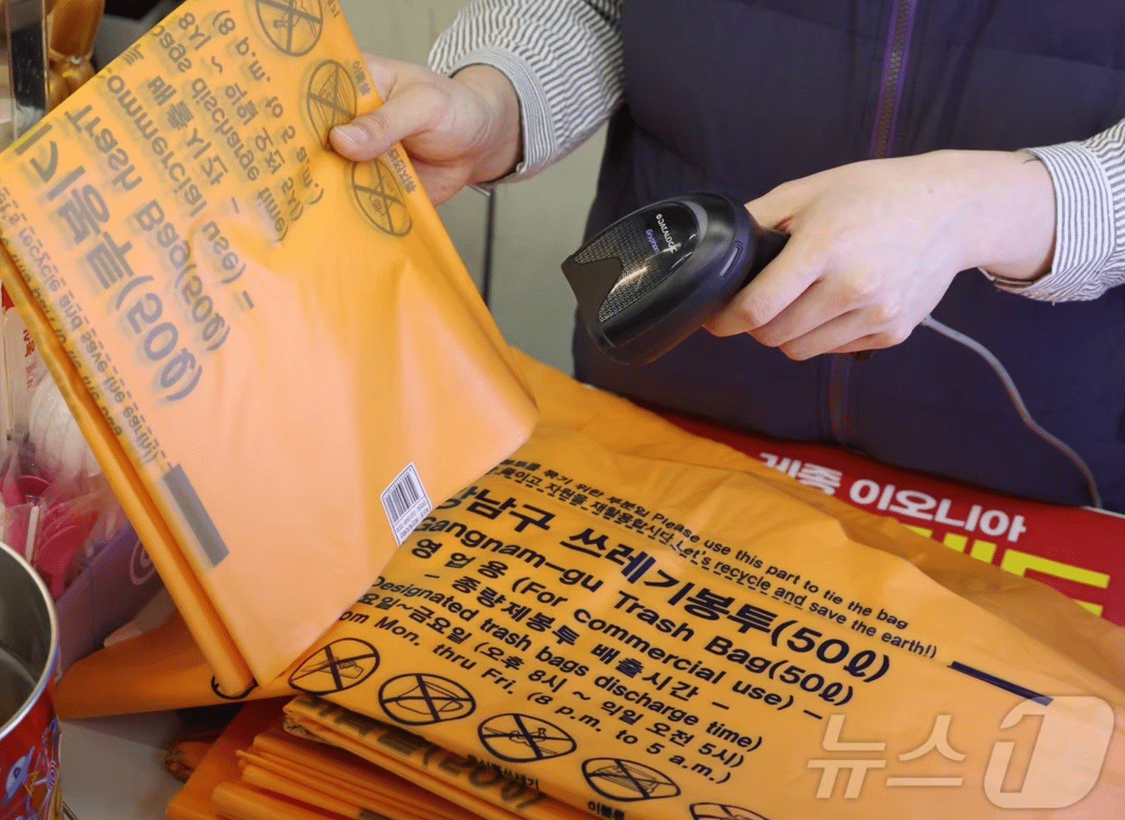 종량제 봉투, 기저귀 사재기