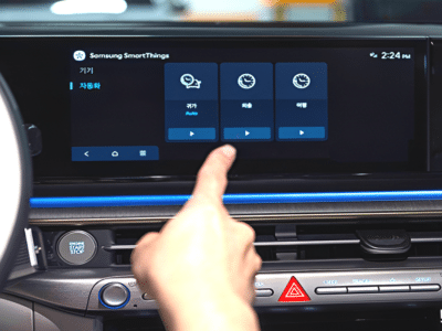 현대차·기아 카투홈 서비스 개시