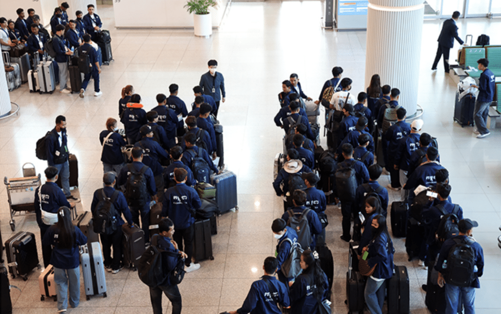 2030 이민정책 미래전략