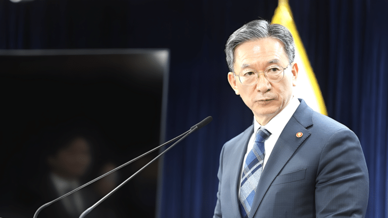 2030 이민정책 미래전략