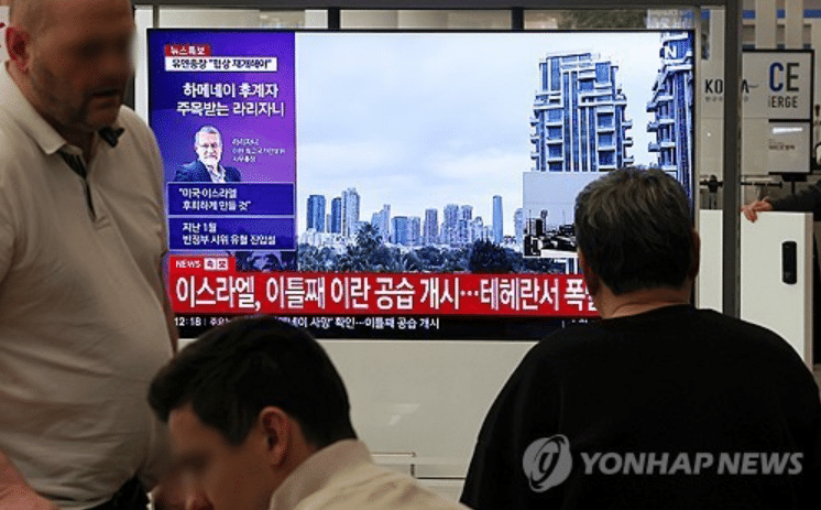 호르무즈 해협 봉쇄로 산업계 영향