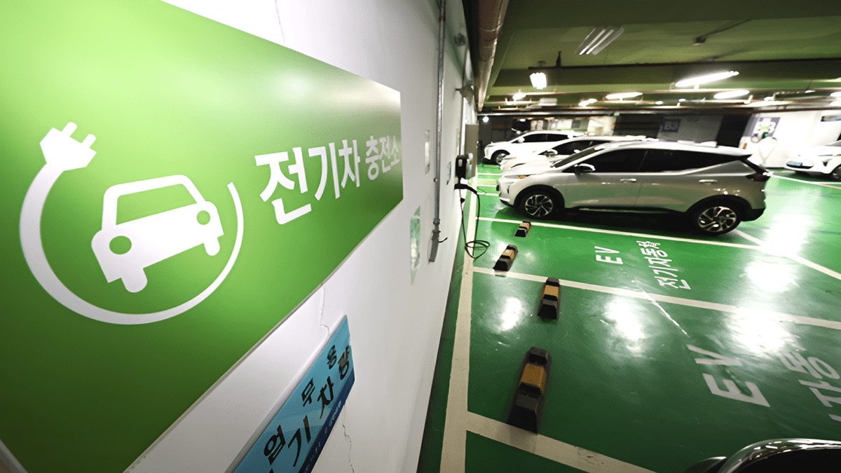 전기차 충전기 보조금 부적정 집행 신고