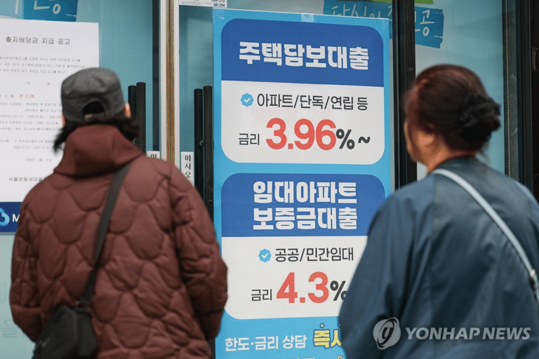 임근근로자 평균 대출 증가