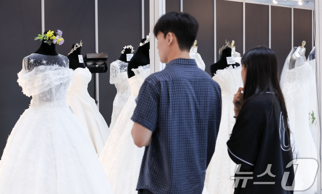 결혼비용 평균 2160만원