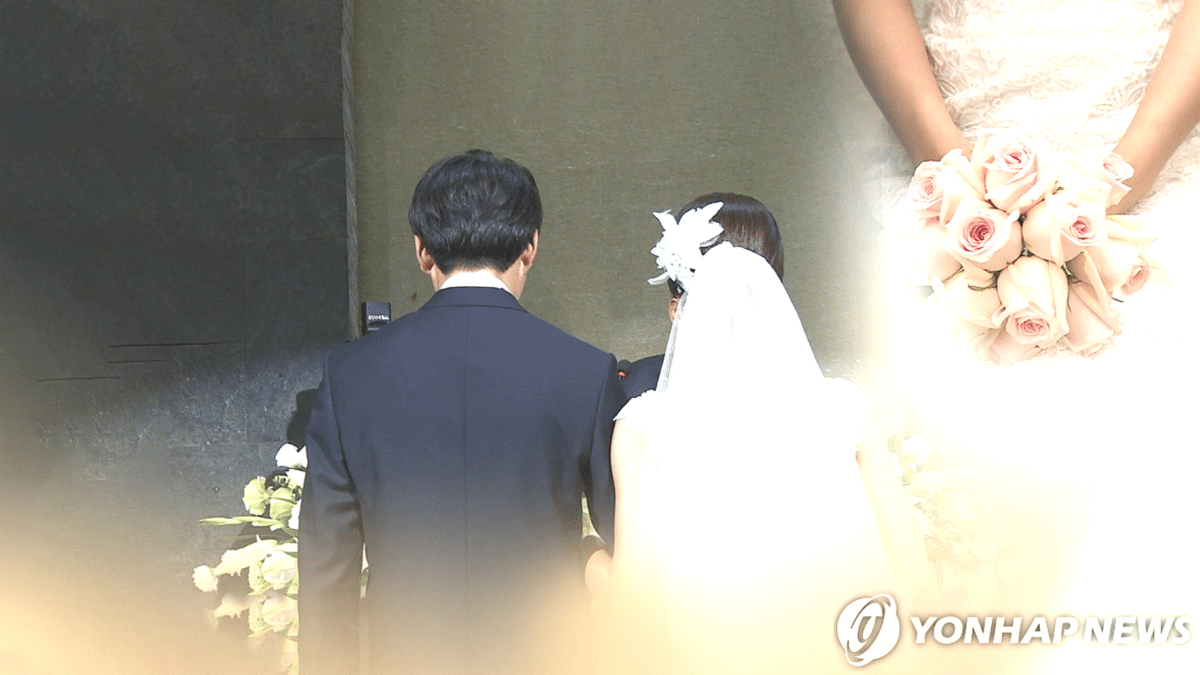 결혼비용 평균 2160만원