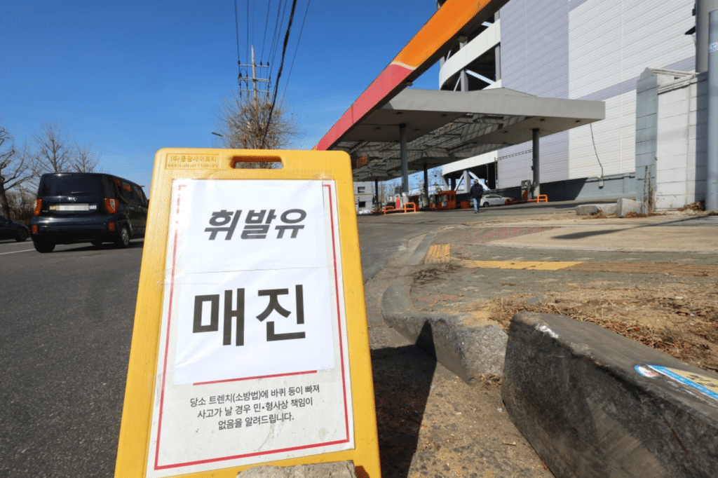 국제 유가 100달러 돌파