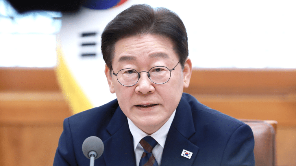 석유 최고가격제 도입