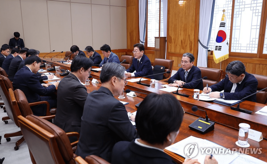 석유 최고가격제 도입