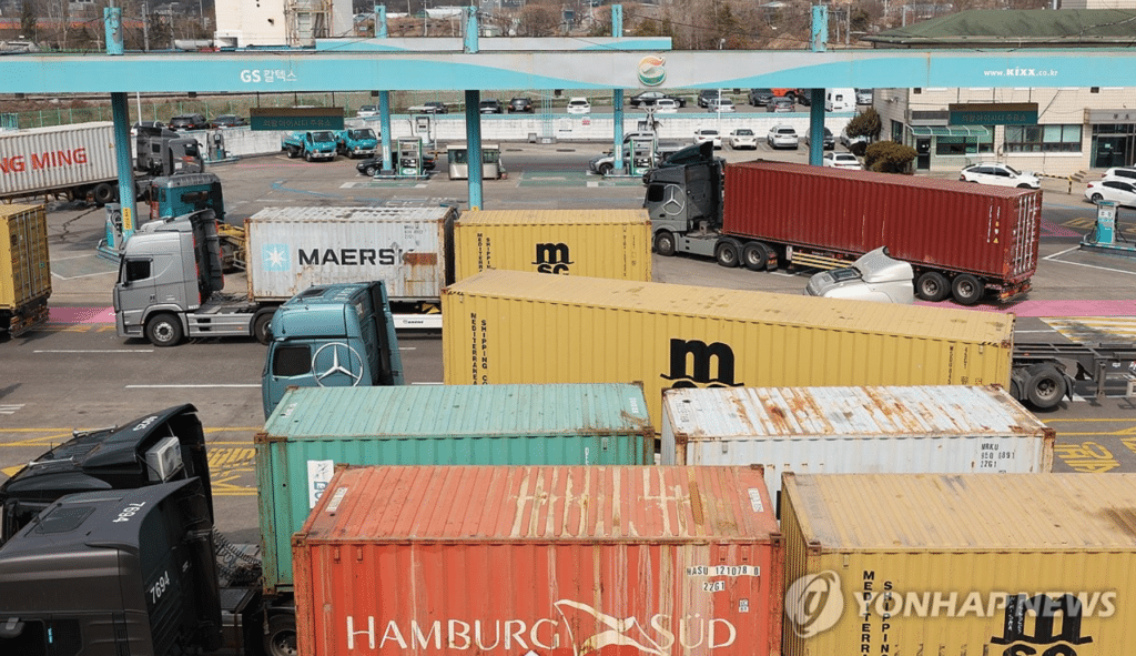 IEA 비축유 방출 협의