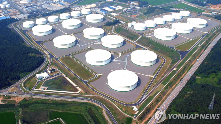 IEA 비축유 방출 협의