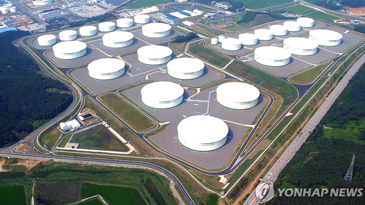 IEA 비축유 방출 협의