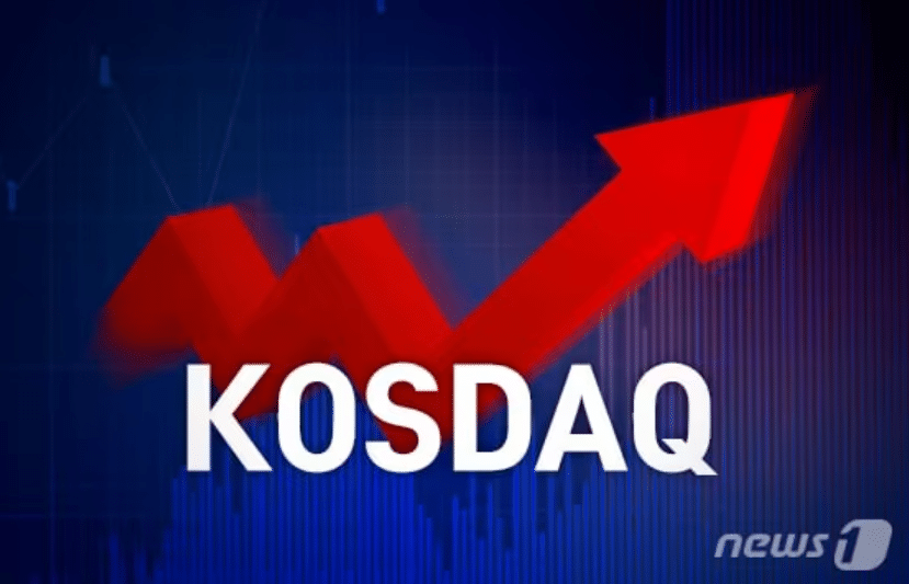 코스닥 상승