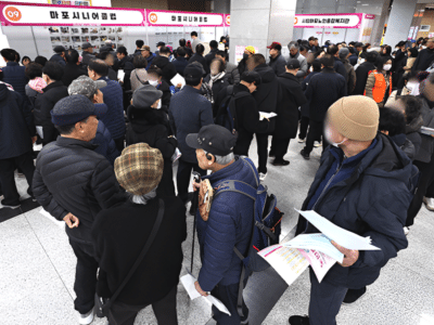 한국 상대적 빈곤율