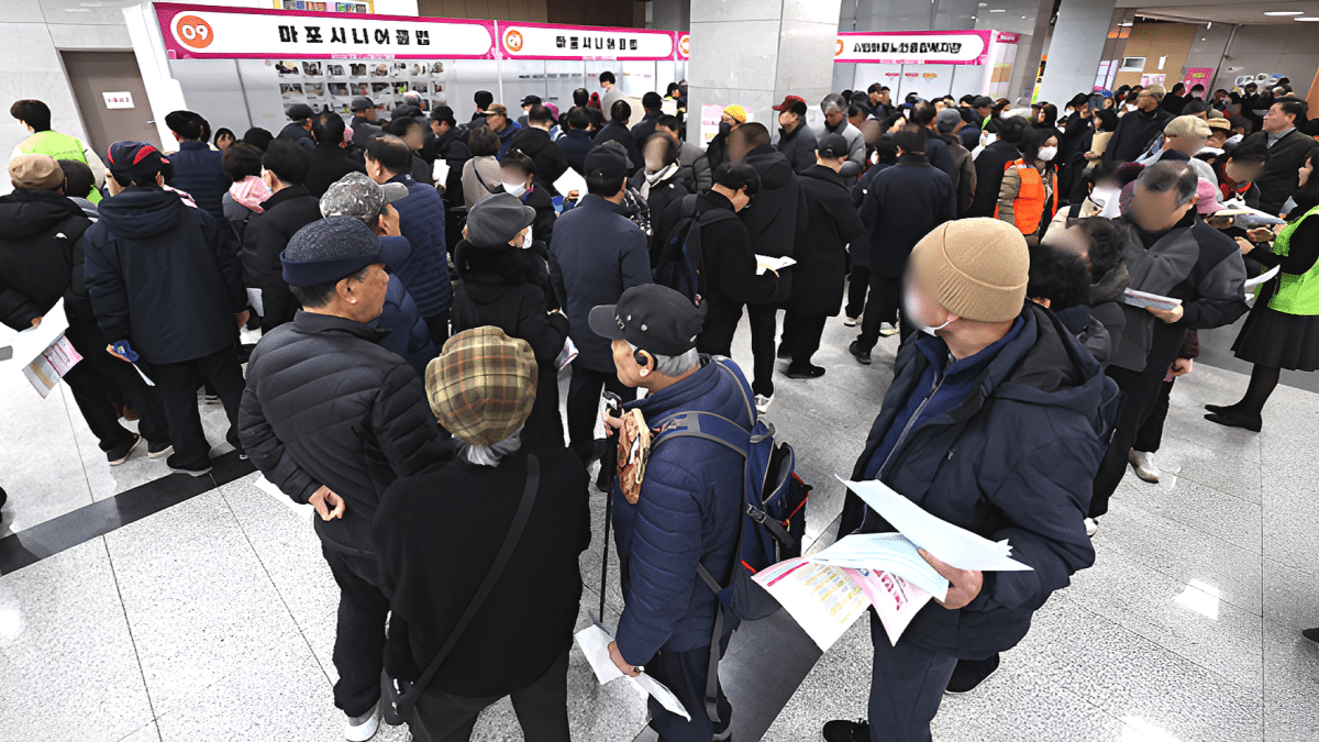 한국 상대적 빈곤율