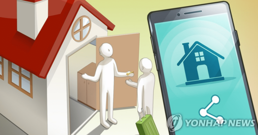 국내 여행 설문조사