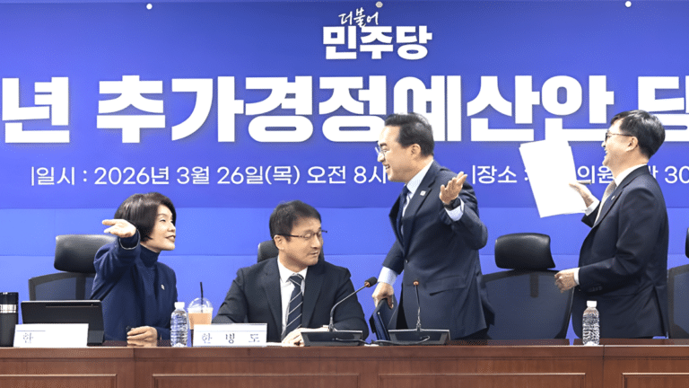 국민 과반수, 추가경정예산(추경) 편성 찬성