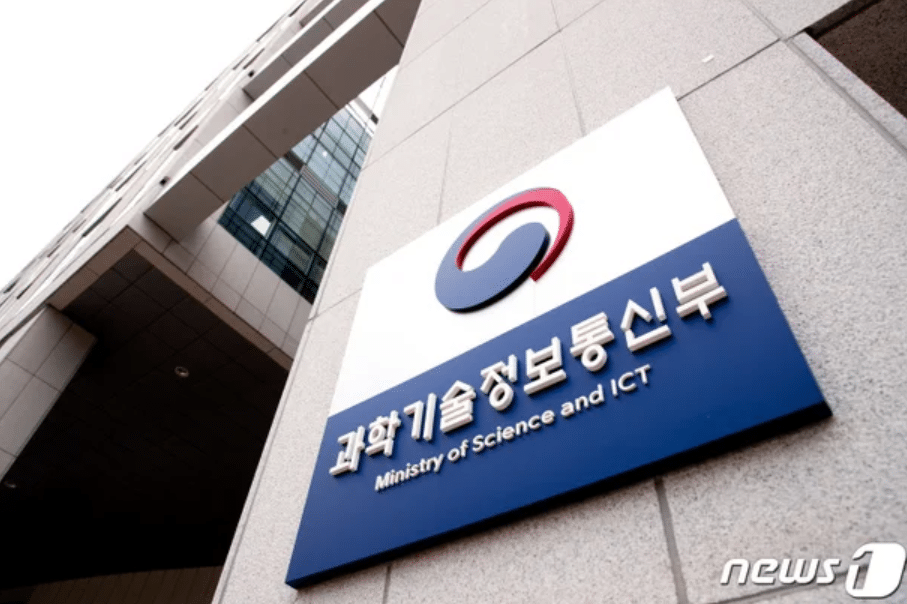 통신사 요금제 추천 의무화