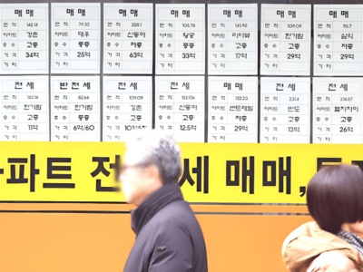 서울 아파트 전월세 갱신계약 증가