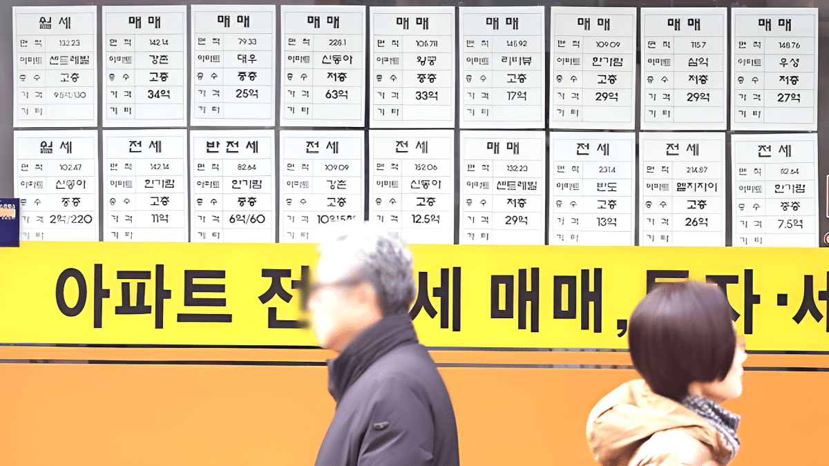 서울 아파트 전월세 갱신계약 증가