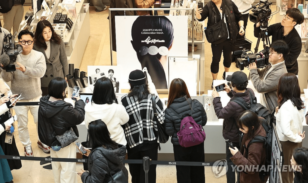 국립중앙박물관 유료화