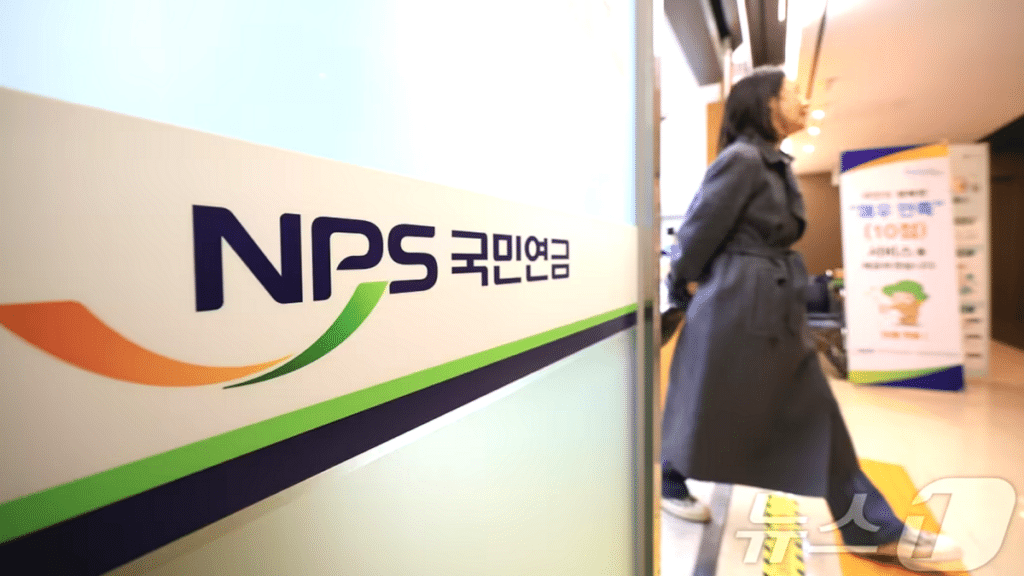 국민연금 임의계속가입자 감소