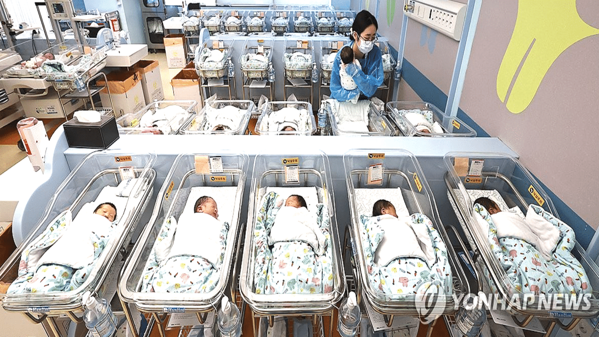 2026년 1월 출생아 수